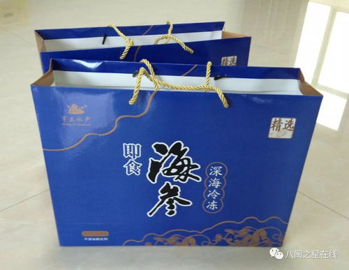 秋冬養(yǎng)生正當時丨亨立水產(chǎn)即食海參進補佳品 帶給你健康優(yōu)質生活