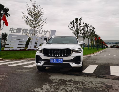 中國(guó)汽車正越來越有價(jià)值,中國(guó)星旗艦suv星越l值得等待