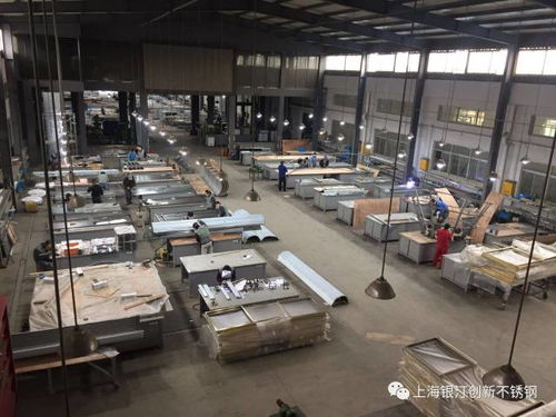 熱情洋溢的車(chē)間生產(chǎn)