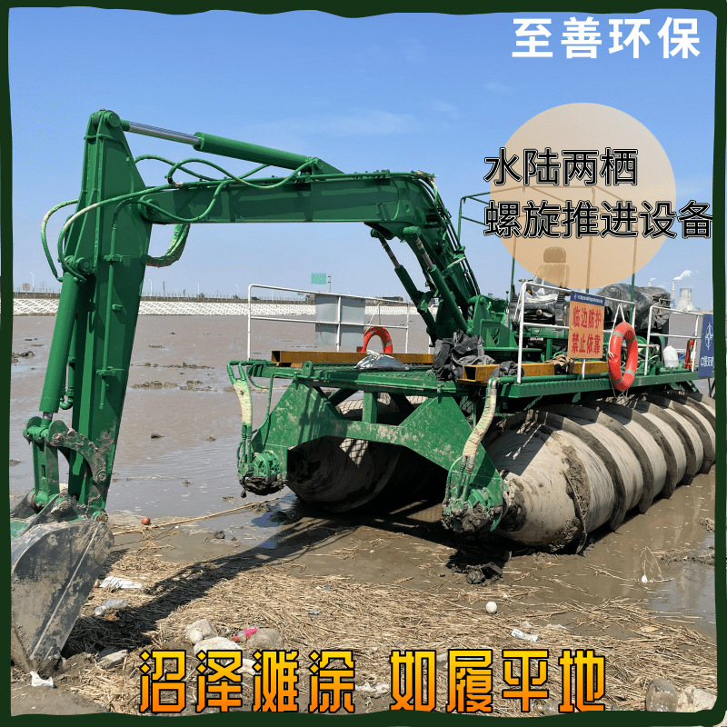 從灘涂到水域 特種環保機械的革新與應用