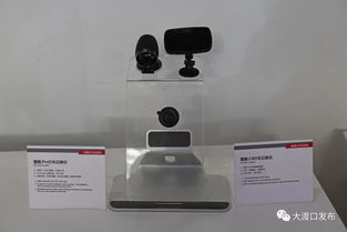 洲際酒店落戶大渡口 西洽會上簽署多項重大項目，?？悼萍碱I銜